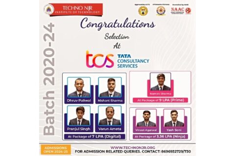 TEchno NJR News - TCS Selection 2023-24 Batch