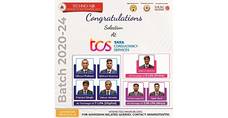 TEchno NJR News - TCS Selection 2023-24 Batch